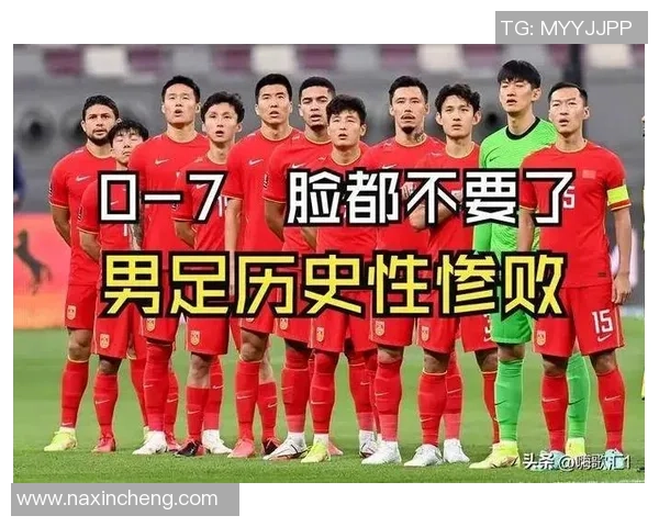 呼和浩特足球明星盘点及其在中国足球界的影响力分析